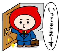 Little Red Hood Boy sticker #11439216