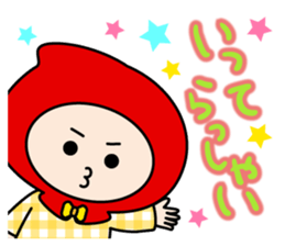 Little Red Hood Boy sticker #11439217