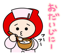 Little Red Hood Boy sticker #11439220