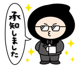 Little Red Hood Boy sticker #11439221