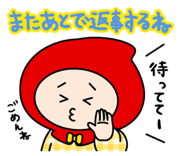 Little Red Hood Boy sticker #11439222