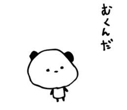 ghost panda 2 sticker #11439232