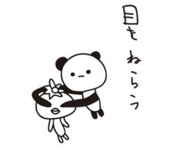 ghost panda 2 sticker #11439235