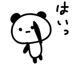 ghost panda 2 sticker #11439266
