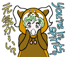"Animal-Suit" Nanami sticker #11439274