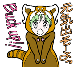 "Animal-Suit" Nanami sticker #11439275