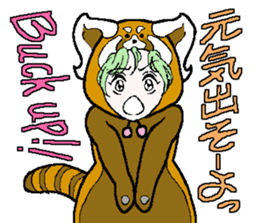 "Animal-Suit" Nanami sticker #11439275