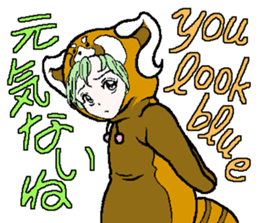 "Animal-Suit" Nanami sticker #11439277