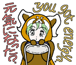 "Animal-Suit" Nanami sticker #11439278