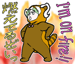 "Animal-Suit" Nanami sticker #11439281