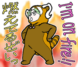 "Animal-Suit" Nanami sticker #11439281