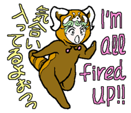 "Animal-Suit" Nanami sticker #11439282