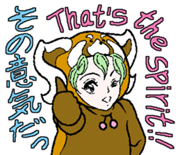 "Animal-Suit" Nanami sticker #11439284