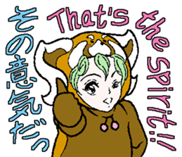 "Animal-Suit" Nanami sticker #11439284