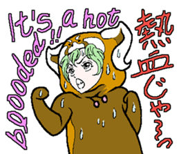 "Animal-Suit" Nanami sticker #11439285