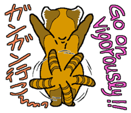 "Animal-Suit" Nanami sticker #11439286