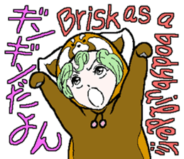 "Animal-Suit" Nanami sticker #11439287