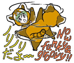 "Animal-Suit" Nanami sticker #11439288