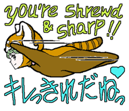 "Animal-Suit" Nanami sticker #11439289