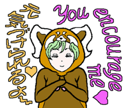 "Animal-Suit" Nanami sticker #11439291