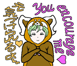 "Animal-Suit" Nanami sticker #11439291