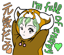 "Animal-Suit" Nanami sticker #11439293