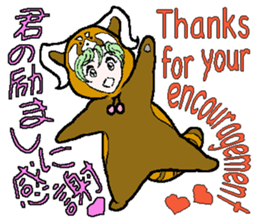 "Animal-Suit" Nanami sticker #11439294