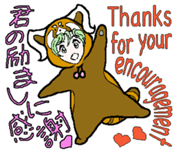 "Animal-Suit" Nanami sticker #11439294