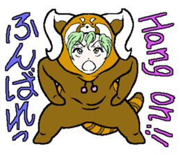 "Animal-Suit" Nanami sticker #11439295
