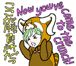 "Animal-Suit" Nanami sticker #11439297