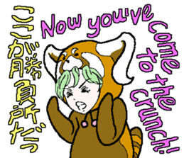 "Animal-Suit" Nanami sticker #11439297