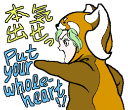 "Animal-Suit" Nanami sticker #11439298