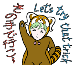 "Animal-Suit" Nanami sticker #11439299