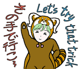 "Animal-Suit" Nanami sticker #11439299