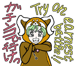 "Animal-Suit" Nanami sticker #11439302