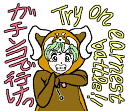 "Animal-Suit" Nanami sticker #11439302