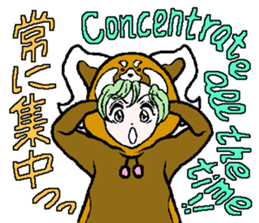 "Animal-Suit" Nanami sticker #11439303