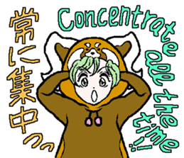 "Animal-Suit" Nanami sticker #11439303