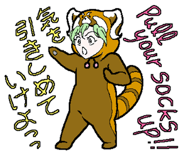 "Animal-Suit" Nanami sticker #11439304