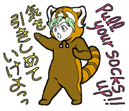 "Animal-Suit" Nanami sticker #11439304
