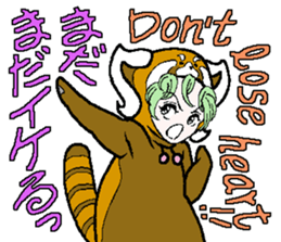 "Animal-Suit" Nanami sticker #11439305