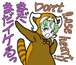 "Animal-Suit" Nanami sticker #11439305