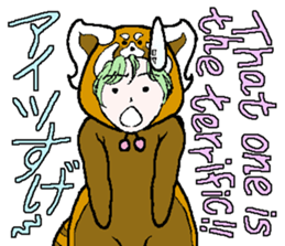 "Animal-Suit" Nanami sticker #11439308