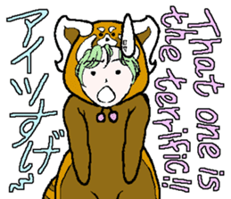 "Animal-Suit" Nanami sticker #11439308