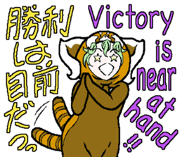 "Animal-Suit" Nanami sticker #11439309