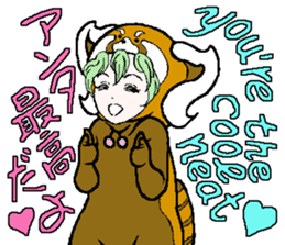"Animal-Suit" Nanami sticker #11439310