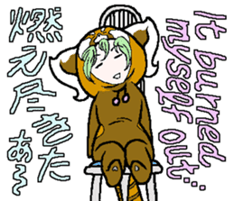 "Animal-Suit" Nanami sticker #11439311