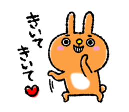 Daily sticker of rabbit 2 sticker #11439342
