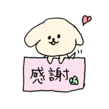 colorful sticker of loose animal sticker #11439360