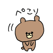 colorful sticker of loose animal sticker #11439371